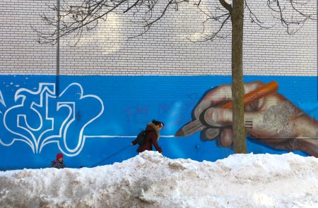 Снежное граффити