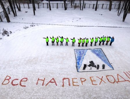 Новогодние граффити