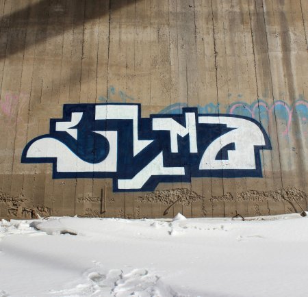 Стрит арт на тему зимы