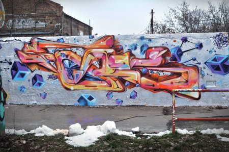 Geser граффити