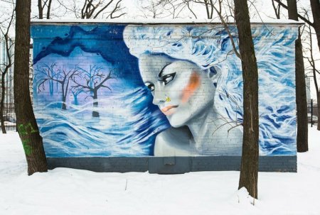 Граффити в Москве