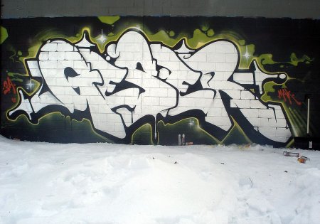 Throw-ups в граффити