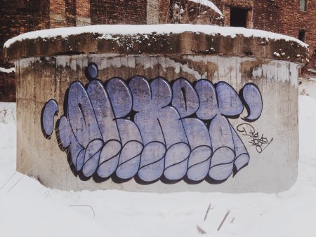 Новогодний стрит арт