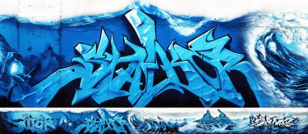 Граффити надписи