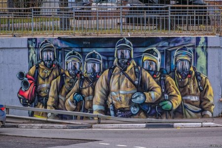 Граффити МЧС Нижний Новгород