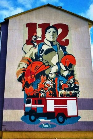 Пожарная тематика на стене