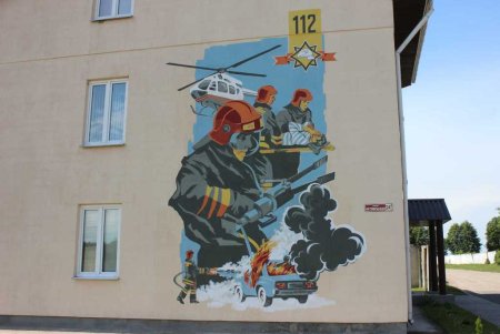 Граффити МЧС