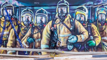 Граффити МЧС Нижний Новгород