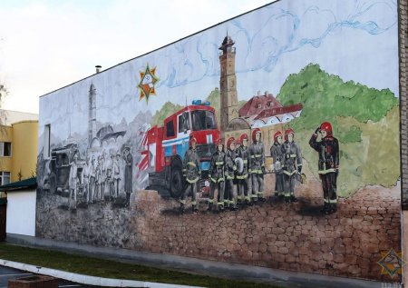 Граффити на тему МЧС