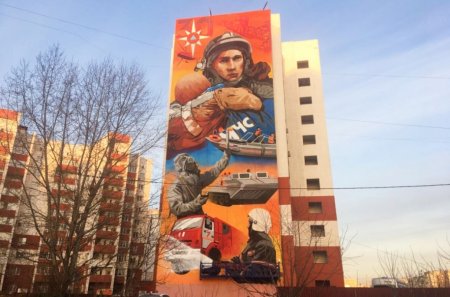 Граффити МЧС Липецк