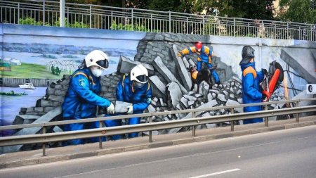 Граффити на Окском съезде