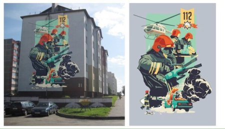 Граффити на пожарную тематику