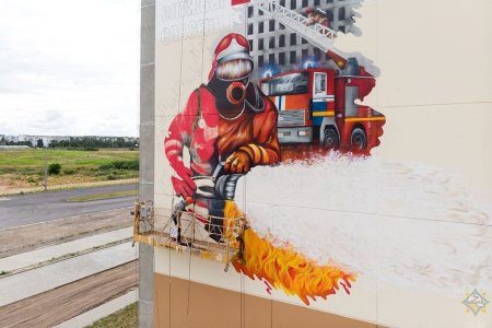 Граффити пожарные