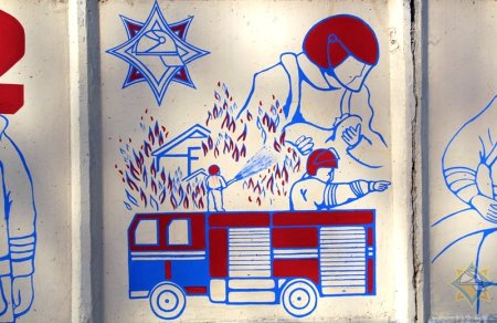 Граффити на тему пожарных