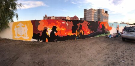 Граффити пожарные