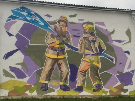 Спасатели МЧС граффити