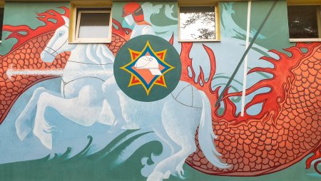 Спасатель МЧС фон