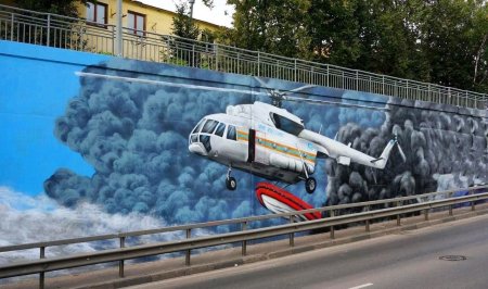 Райтеры Челябинска