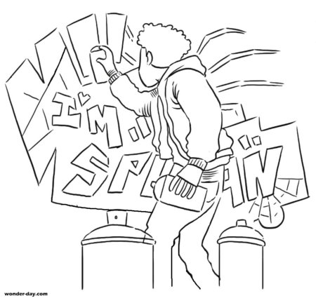 Граффити рисунки людей