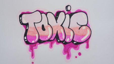 Надпись Токсик граффити