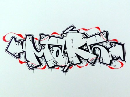 Граффити Наброски