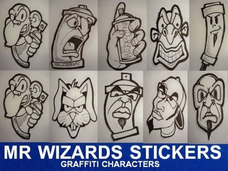 Граффити персы