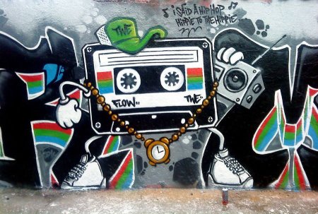 Магнитофон граффити
