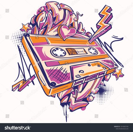 Граффити кассета в цвете