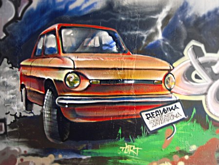 Граффити машины на стене