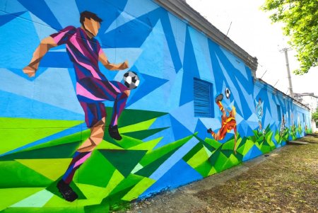 Спортивное граффити