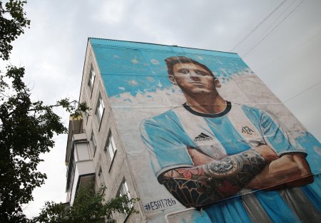 Портрет Месси в Бронницах