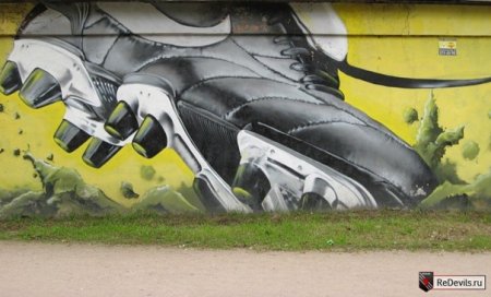 Футбольные граффити