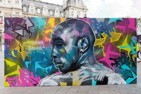 Стрит арт граффитиспотр