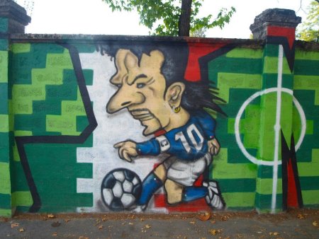 Футбольные граффити