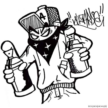 Трафарет для баллончика