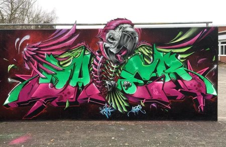 Граффити арт