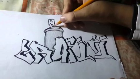 Граффити для новичков легкие