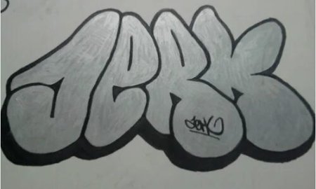 Графити лёгкие на бумаге