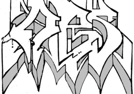 Граффити карандашом для детей