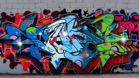Граффити на стене