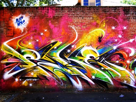 Динамичное граффити