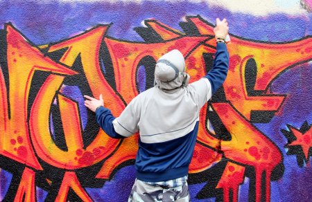 Райтер граффити-художник