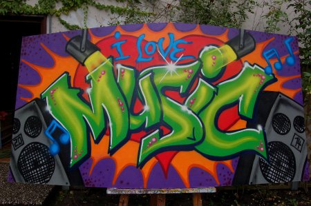Музыкальное граффити
