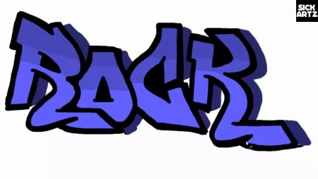 Простые граффити