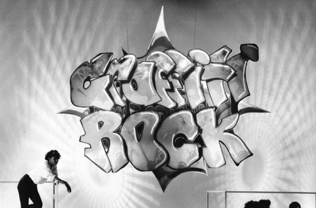 Граффити панк рок