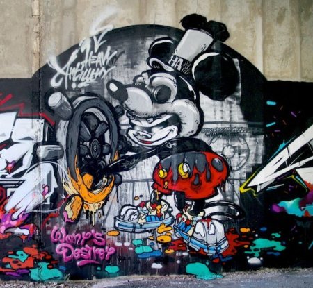 Арт в стиле панк стрит