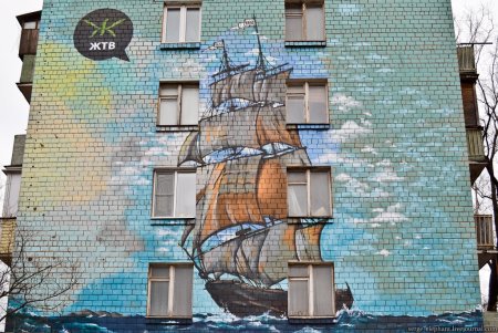 Граффити на Севастопольском проспекте