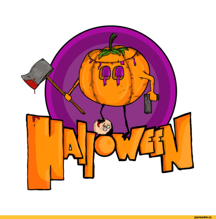 Граффити тыква