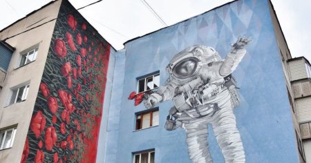 Стрит арт на домах