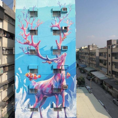 Стрит арт на стенах домов